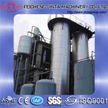 Anhydrous Ethanol Distillation Plant 95%-99.9%